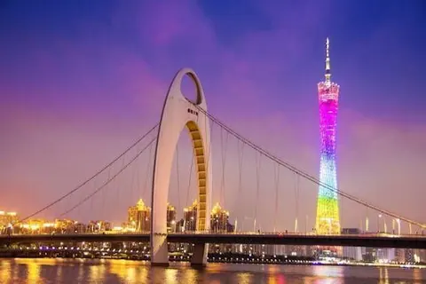 Centro de arte de guangzhou
