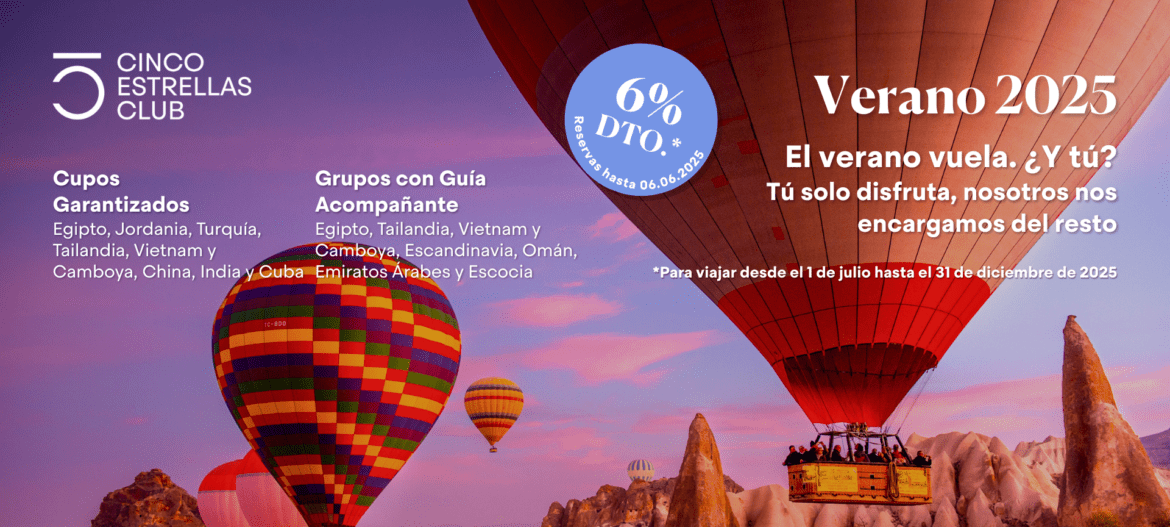 Campaña Verano Cinco Estrellas Club